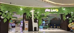 -MELAND(湾悦城店)