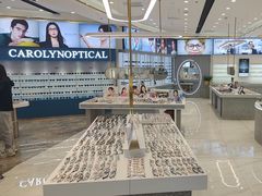 -卡罗林蔡司授权门店(南京东路店)