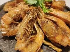 台式椒盐虾-鹿港小镇(悠唐店)