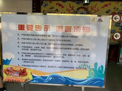 -五龙源极限漂流