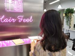 -Feel 羽毛接发