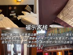 -陈记菜馆·非遗淮扬菜(东关街教场店)