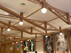 -味千拉面(光启城时尚购物中心店)