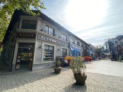 -莫干山风景区