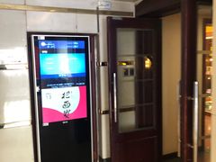 -成都驻京办餐厅(蜀都宾馆店)