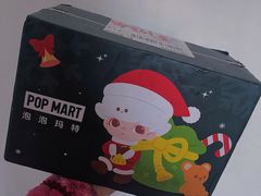 -泡泡玛特POPMART(武汉天地壹方店)