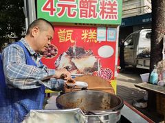 -东仓门早市