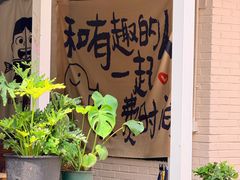 -红螺寺