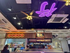-龙记·香港茶餐厅(海上世界店)