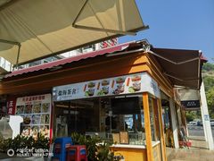 -新金盛·海鲜酒楼(盐田店)