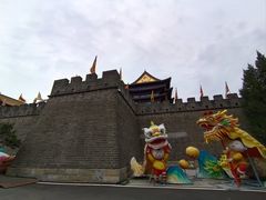 -大明幻境第一城