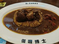 -伽喱博士 Dr.CURRY咖喱饭(太阳宫咖喱店)