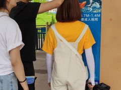 -广州融创文旅城