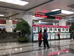 -首都医科大学附属北京友谊医院(西城院区)