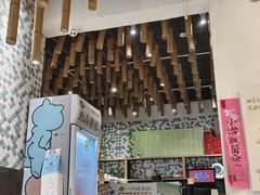 -一口小满手作糯米糍(北山店)