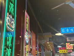 -日昌餐馆(亦庄店)