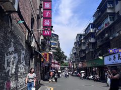 -小罗子汤店(大士院总店)