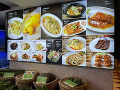 -名苑皇宫酒家(来魅力壁画村店)