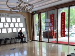 -合肥美奥口腔·种植矫正中心(政务院)