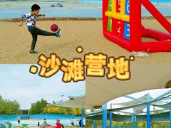-欢乐水魔方水世界