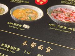 -南小蟹手工點心(三里屯店)