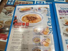 -敏华冰厅(紅磡)