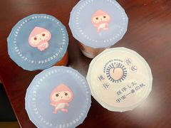 -和气桃桃(宏伊广场店)