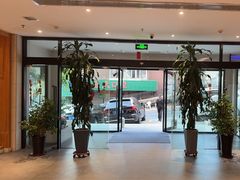 -鑫涛温泉汗蒸时代