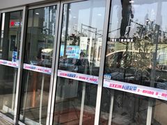 -中国电信(南施街营业厅)