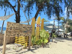 -西涌国际滨海旅游区