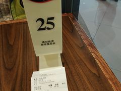 -老妈米线(港龙店)