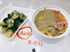 -老盛兴汤包馆(安波店)