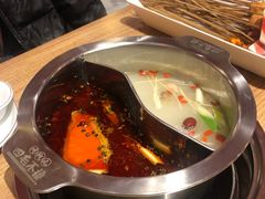 -四毛不撸火锅串串