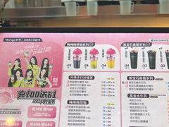 -柠季·手打柠檬茶(静安大悦城北座B1店 )