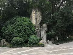-绵阳人民公园(涪城区)