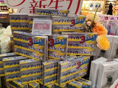 -Olé精品超市(北京合生汇店)