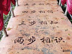 -黄山翡翠谷景区
