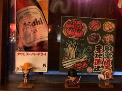 -醉虎传(南锣鼓巷店)