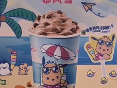 -DQ·蛋糕·冰淇淋(五棵松万达店)