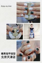 手部美甲-光SPA科技美肤