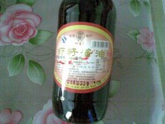 -叶受和(观前街店)