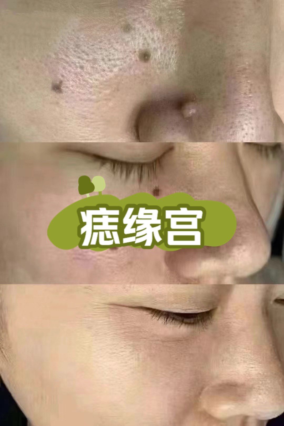 整形美容医院的新机遇与挑战