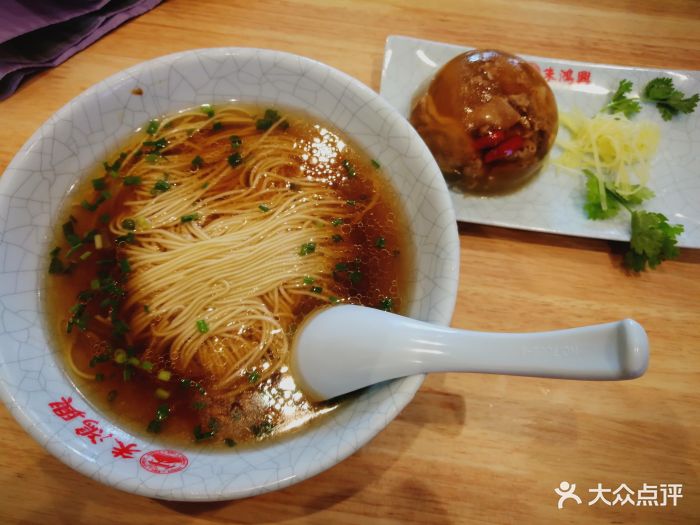 朱鸿兴面馆(观前旗舰店)图片 - 第202张