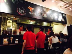 -Red Rock(原宿店)