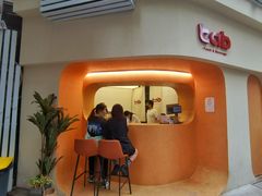 门面-tab(天河南店)