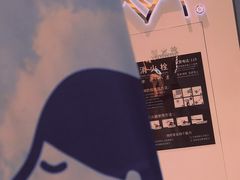 -喜茶(广州荔湾领展广场店)