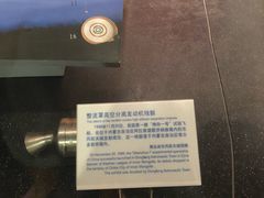 景点-内蒙古博物院