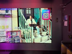 -音乐派KTV(太古里晶融汇店)