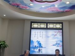 -鸭王烤鸭店(三里河店)
