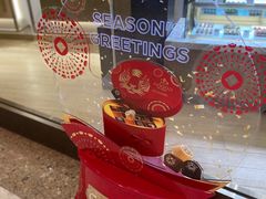 -GODIVA(万象城店)